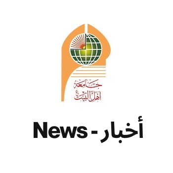وحدة شؤون المرأة في كلية التربية تقيم احتفالية مباركة بمناسبة ولادة أمير المؤمنين الإمام علي (ع)